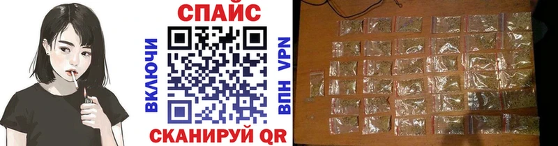 дарк нет как зайти  Полярный  БУТИРАТ жидкий экстази  магазин продажи  