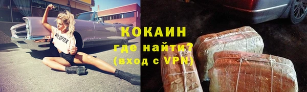 a pvp Мегион