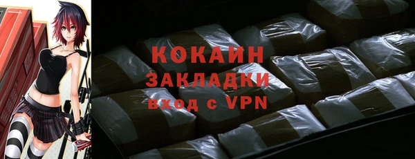 a pvp Мегион
