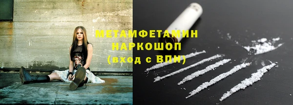 таблы Михайловск