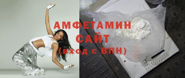 дмт Медвежьегорск