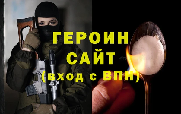 a pvp Мегион