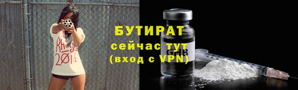 a pvp Мегион