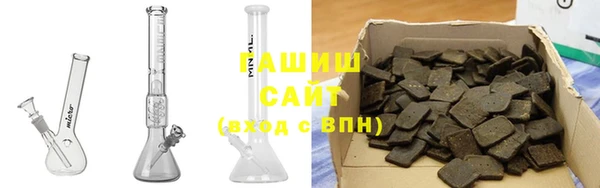 a pvp Мегион