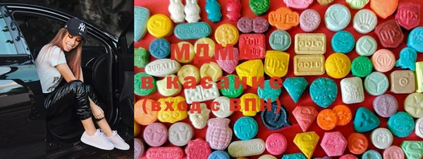 дмт Медвежьегорск