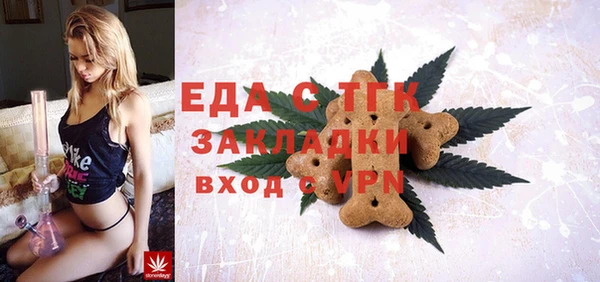дмт Медвежьегорск