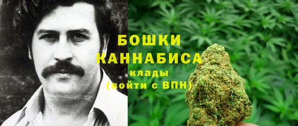 герыч Михайловка