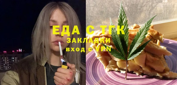 дмт Медвежьегорск