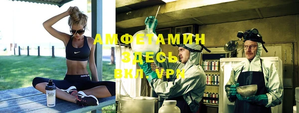 a pvp Мегион