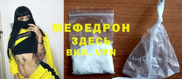 дмт Медвежьегорск
