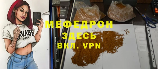 дмт Медвежьегорск