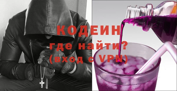 таблы Михайловск