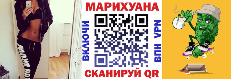 Марихуана VHQ  Полярный 